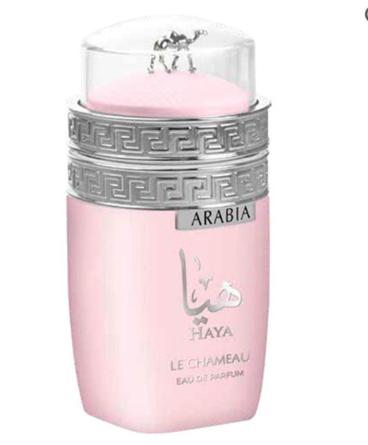 Haya Le Chameau